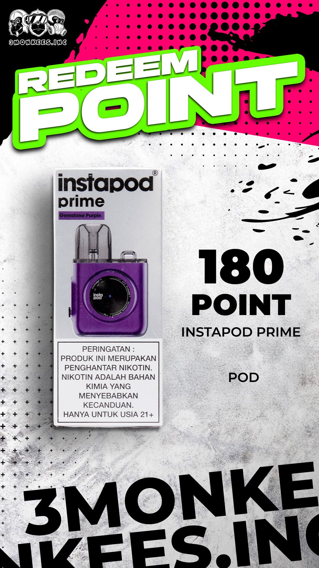 product-254