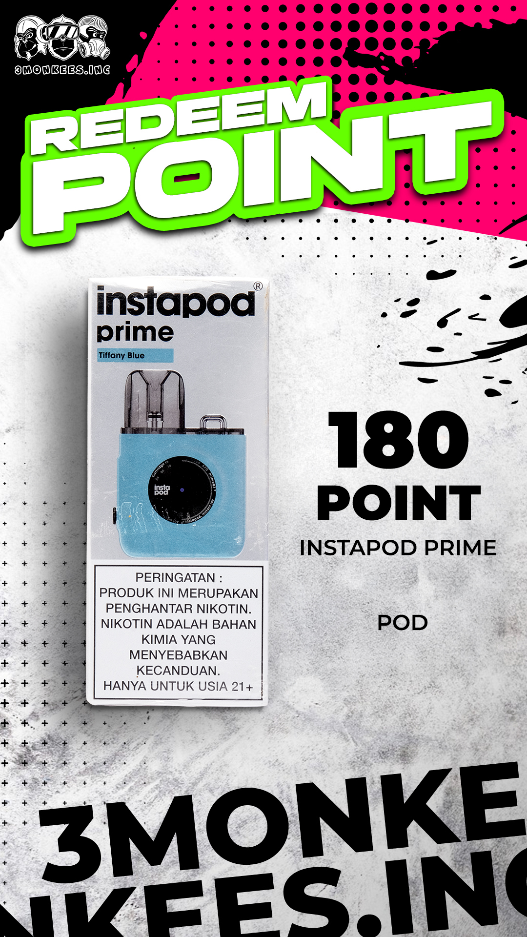 product-255